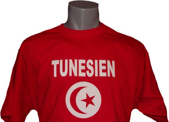 Tunesien T-Shirt N&F