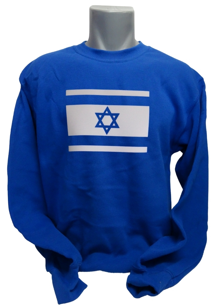 Israel Sweatshirt blau