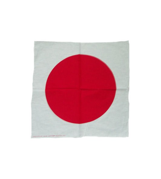 Japan Tuch
