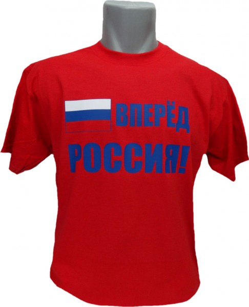 Russland T-Shirt POCCNR