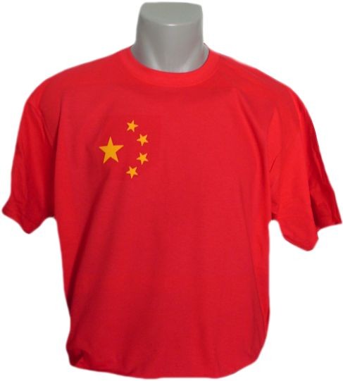 China T-Shirt